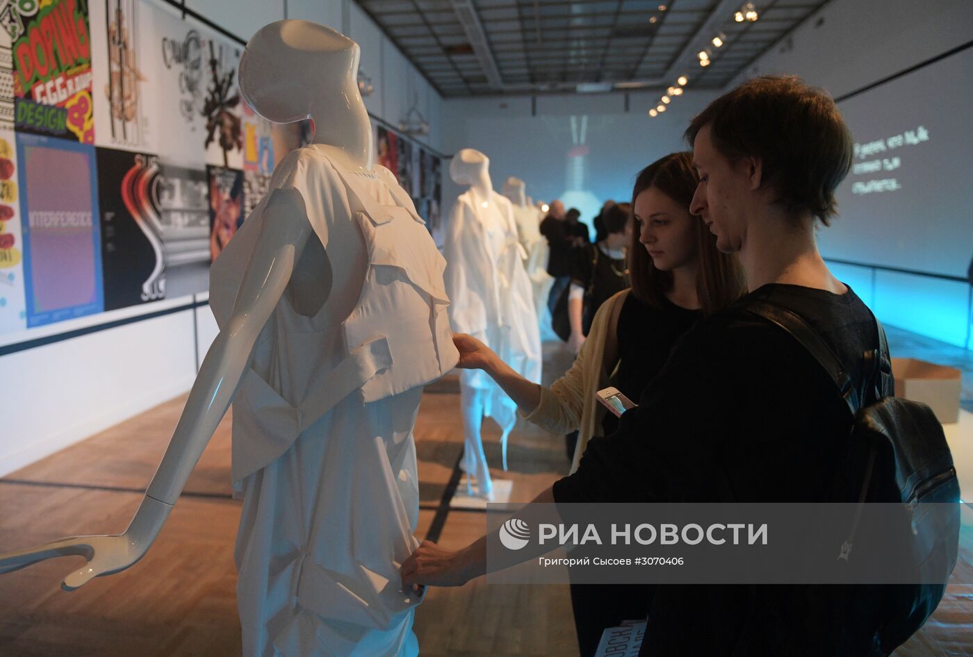 Открытие первой Московской биеннале дизайна