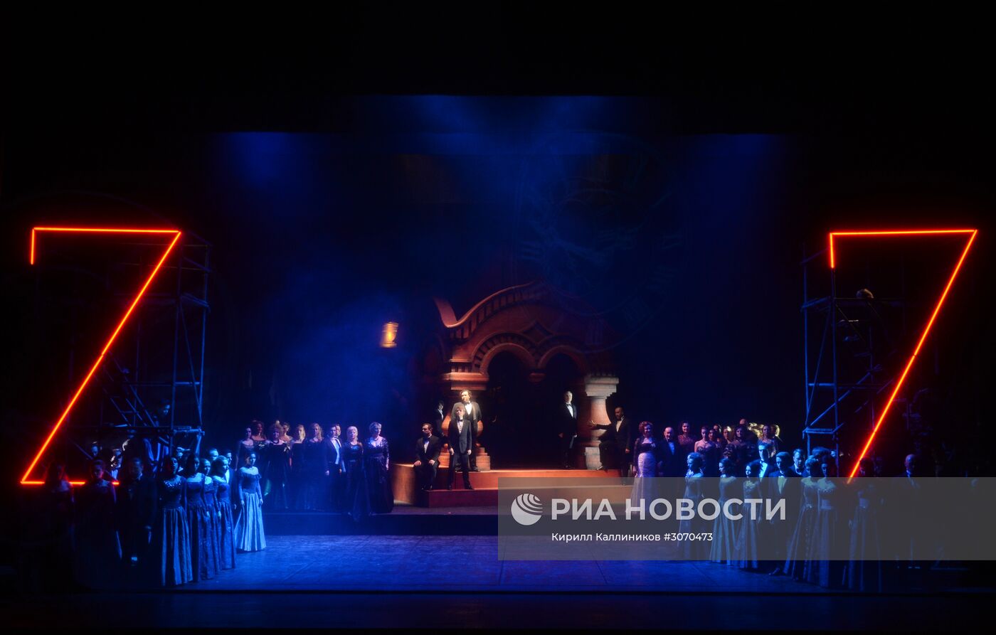 День Рождения театра "Геликон-опера"