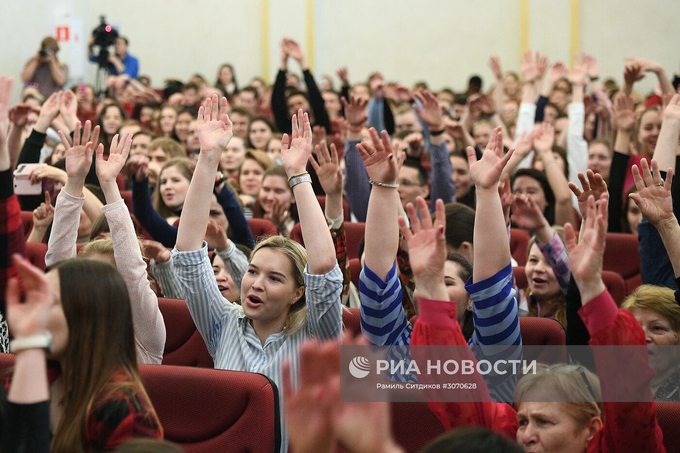 Презентация программы обучения волонтеров Кубка конфедераций и ЧМ по футболу в России