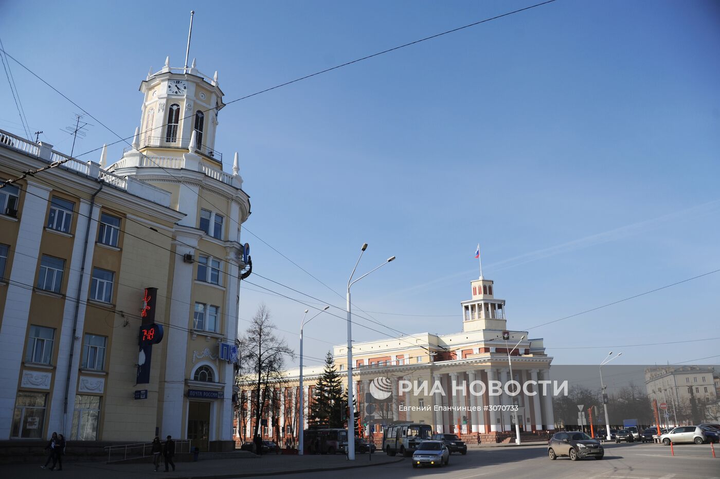 Города России. Кемерово