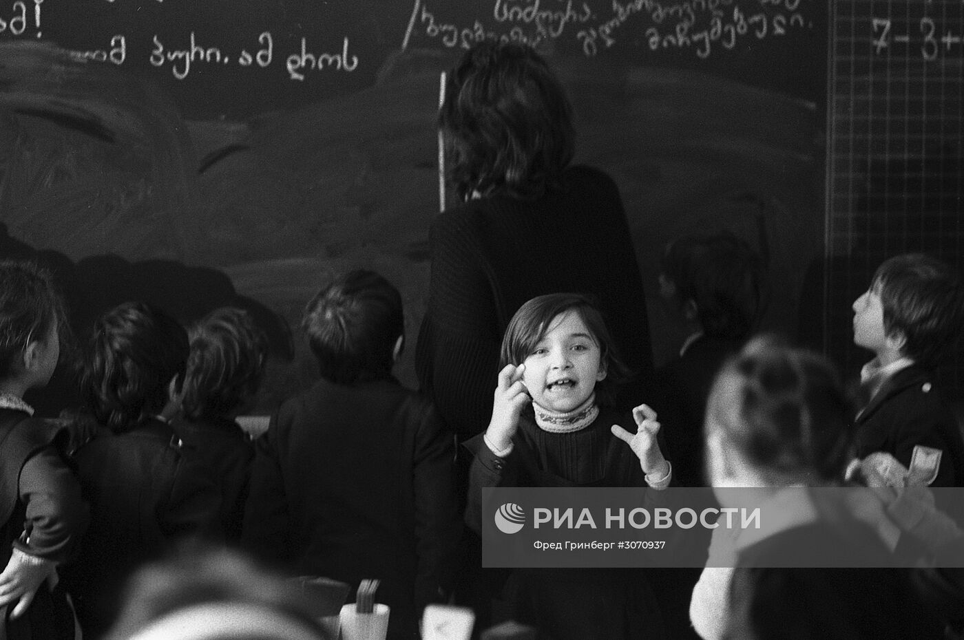 Педагог Шалва Амонашвили