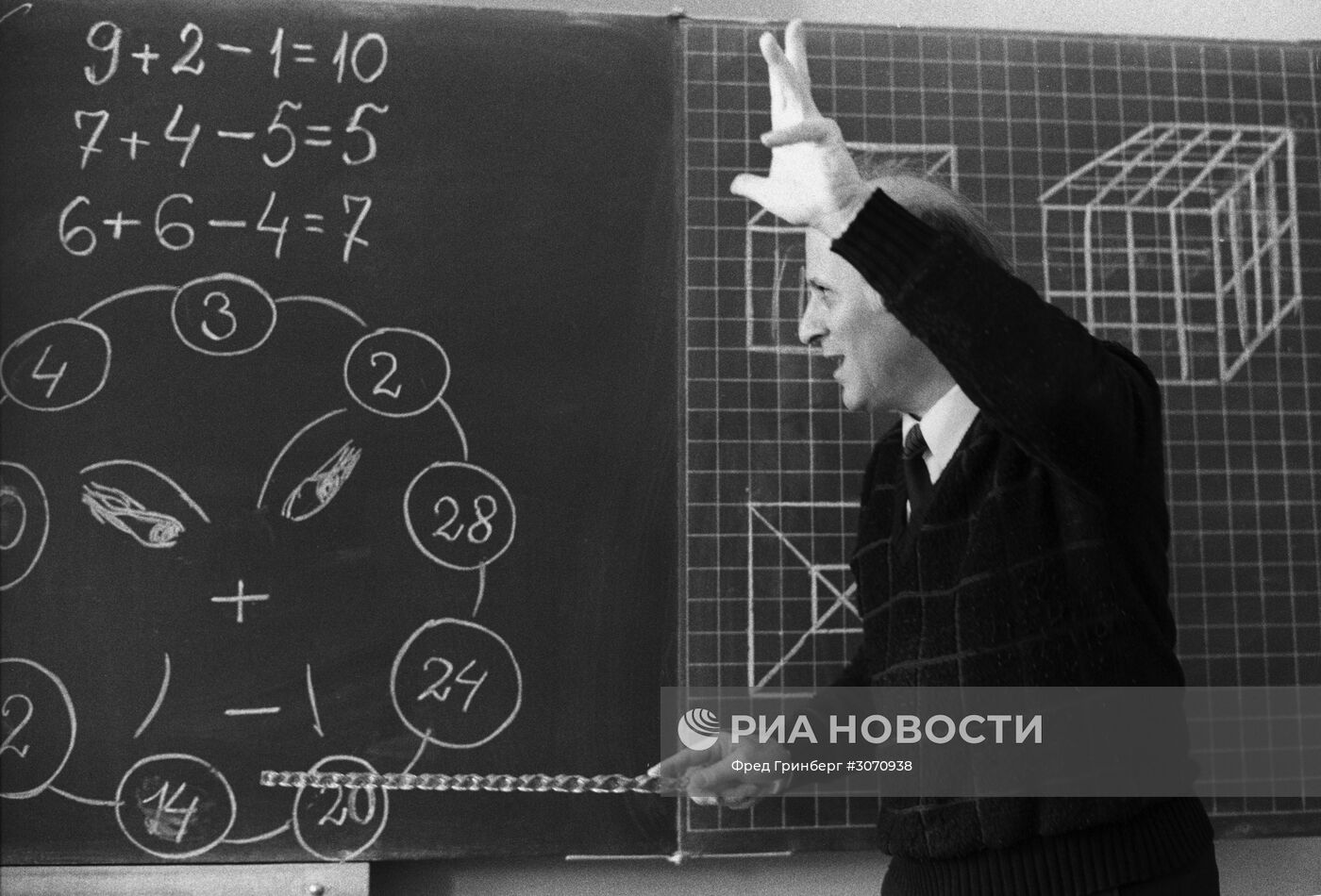 Педагог Шалва Амонашвили