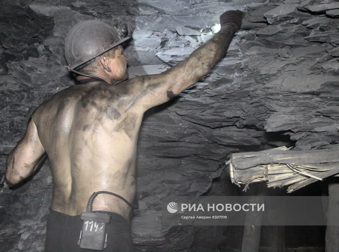 Шахта ГП "Торезантрацит" в Донецкой области