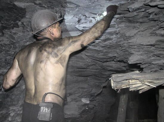 Шахта ГП "Торезантрацит" в Донецкой области