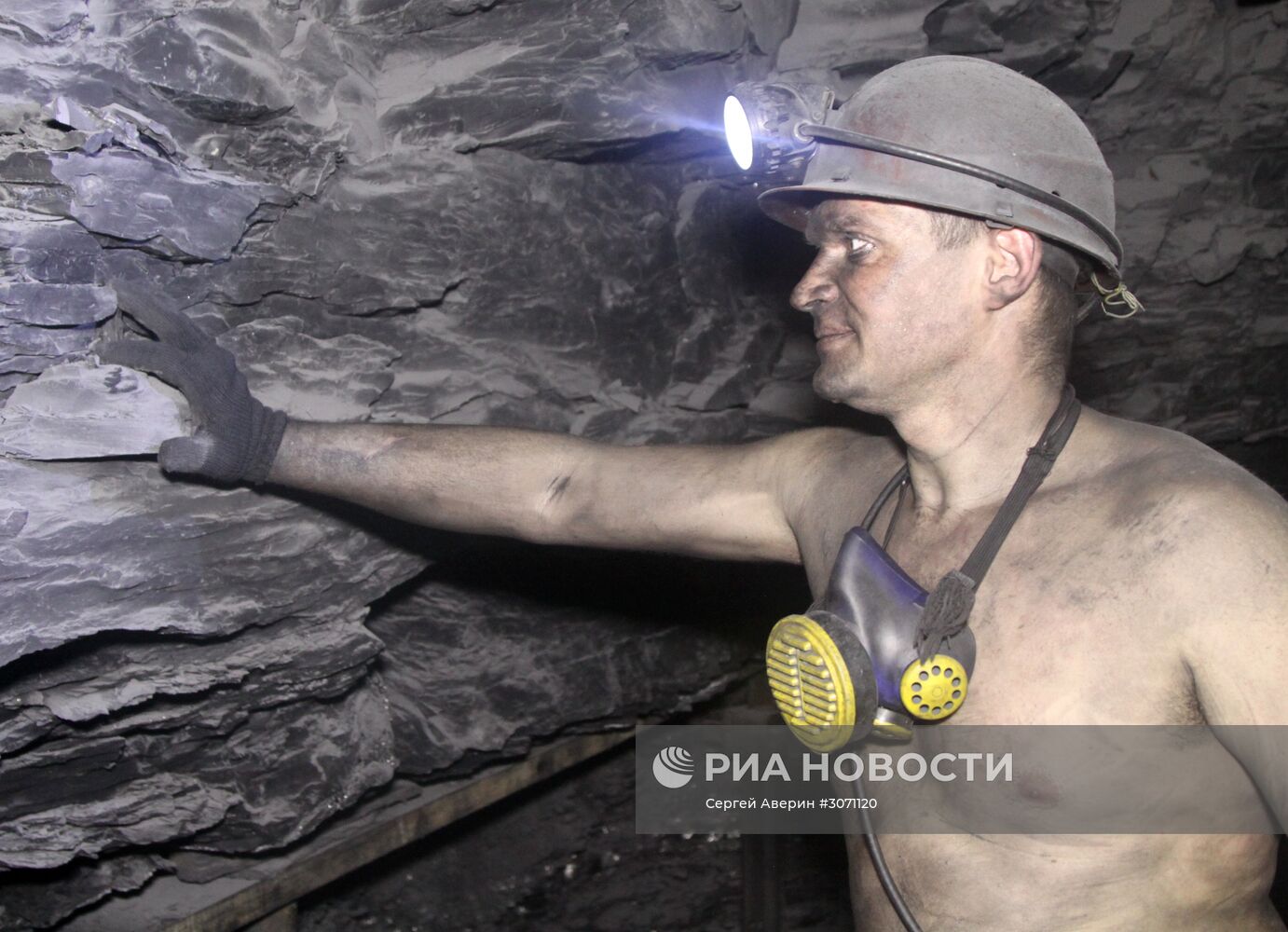 Шахта ГП "Торезантрацит" в Донецкой области