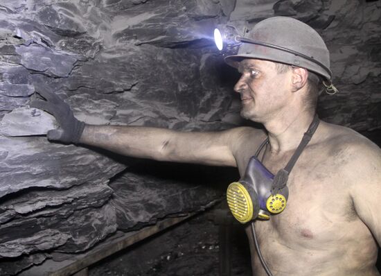 Шахта ГП "Торезантрацит" в Донецкой области