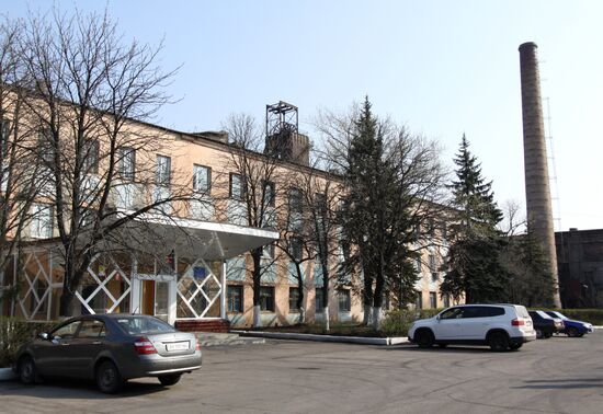 Шахта ГП "Торезантрацит" в Донецкой области