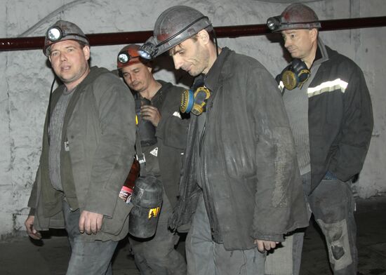 Шахта ГП "Торезантрацит" в Донецкой области