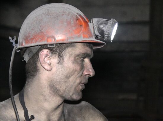 Шахта ГП "Торезантрацит" в Донецкой области