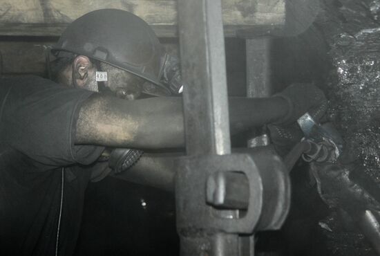 Шахта ГП "Торезантрацит" в Донецкой области