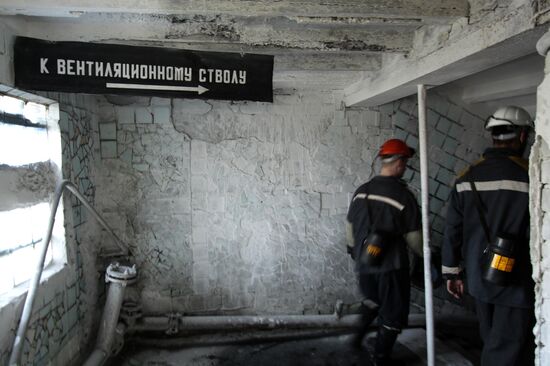 Шахта ГП "Торезантрацит" в Донецкой области