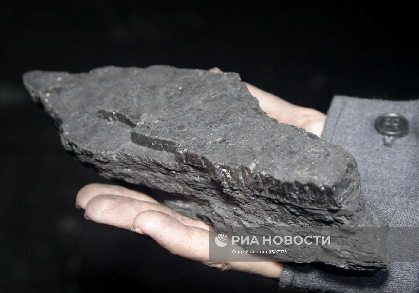 Шахта ГП "Торезантрацит" в Донецкой области