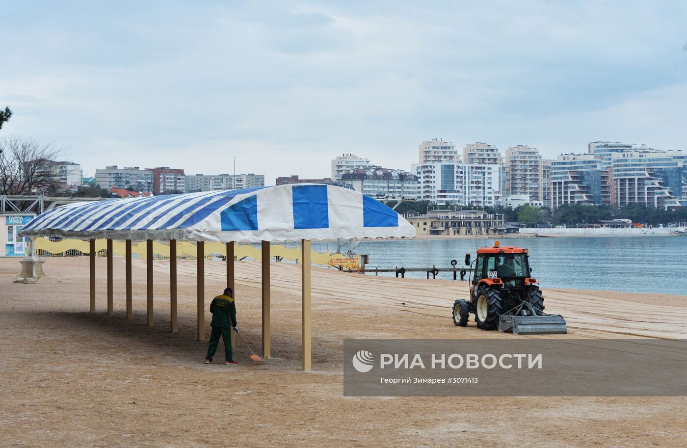 Город-курорт Геленджик