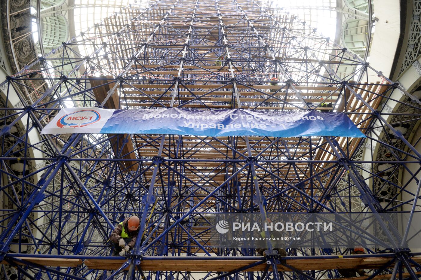 Реконструкция павильона "Космос" на ВДНХ