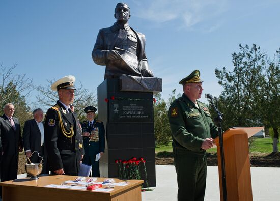 Открытие памятника генерал-лейтенанту инженерных войск Д.М. Карбышеву в Евпатории
