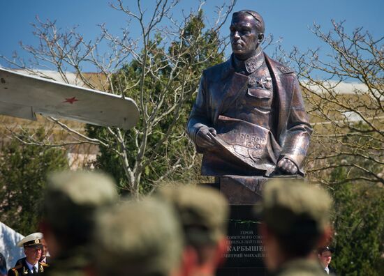 Открытие памятника генерал-лейтенанту инженерных войск Д.М. Карбышеву в Евпатории