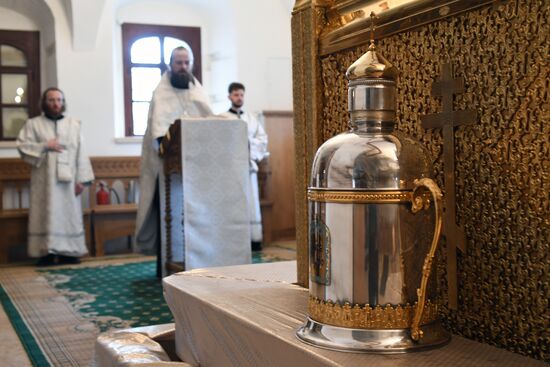 Завершение чина мироварения