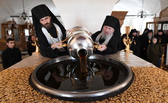 Завершение чина мироварения