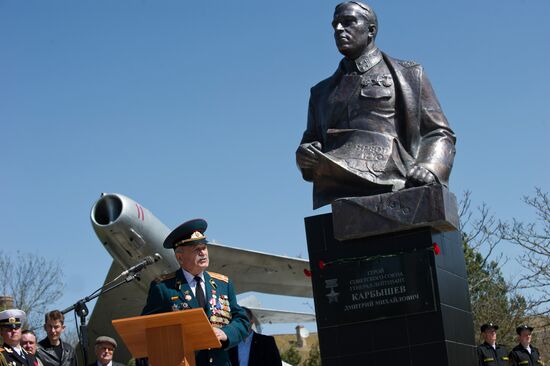 Открытие памятника генерал-лейтенанту инженерных войск Д.М. Карбышеву в Евпатории