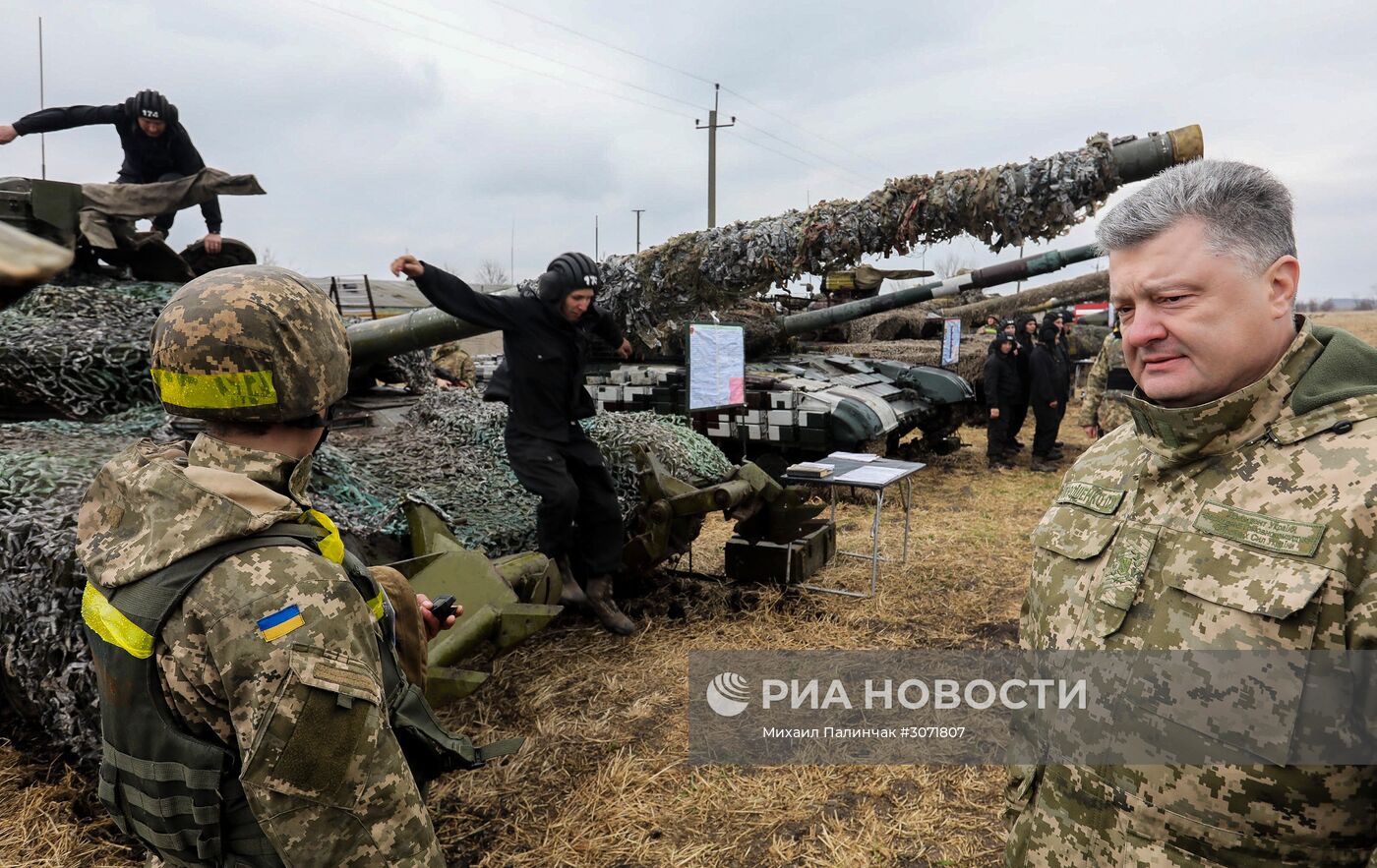 Рабочая поездка президента Украины П. Порошенко в Луганскую область