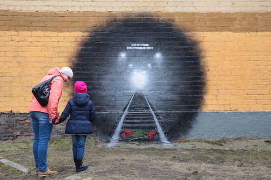В Санкт-Петербурге появилось граффити в память о жертвах теракта в метро