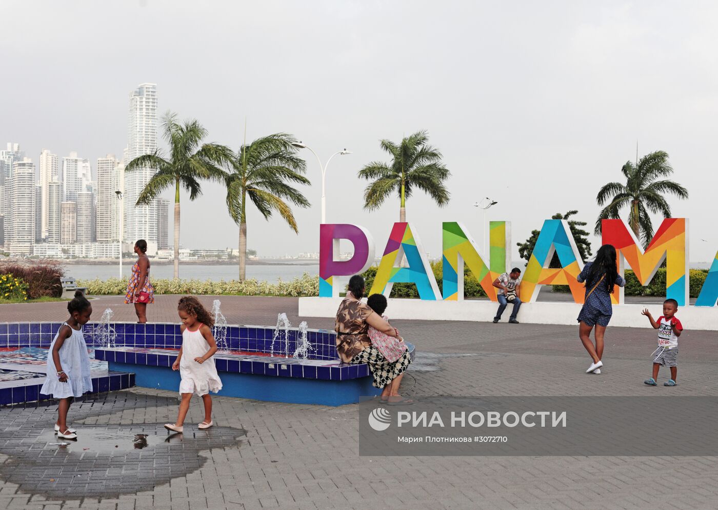 Страны мира. Панама