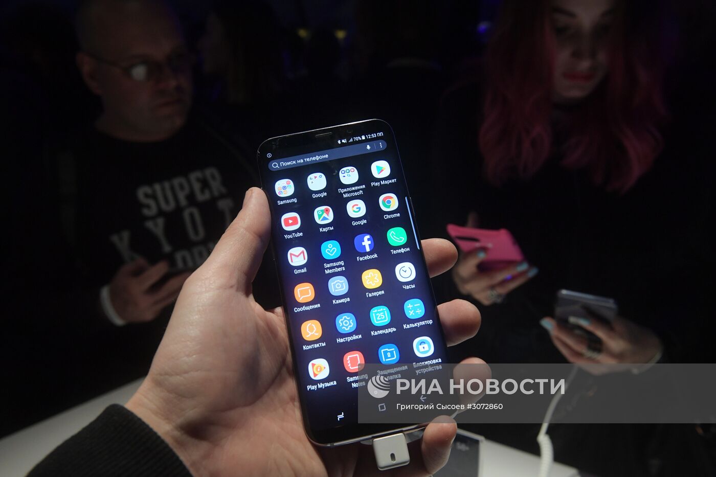 Презентация новой модели смартфона Samsung Galaxy S8 | РИА Новости Медиабанк