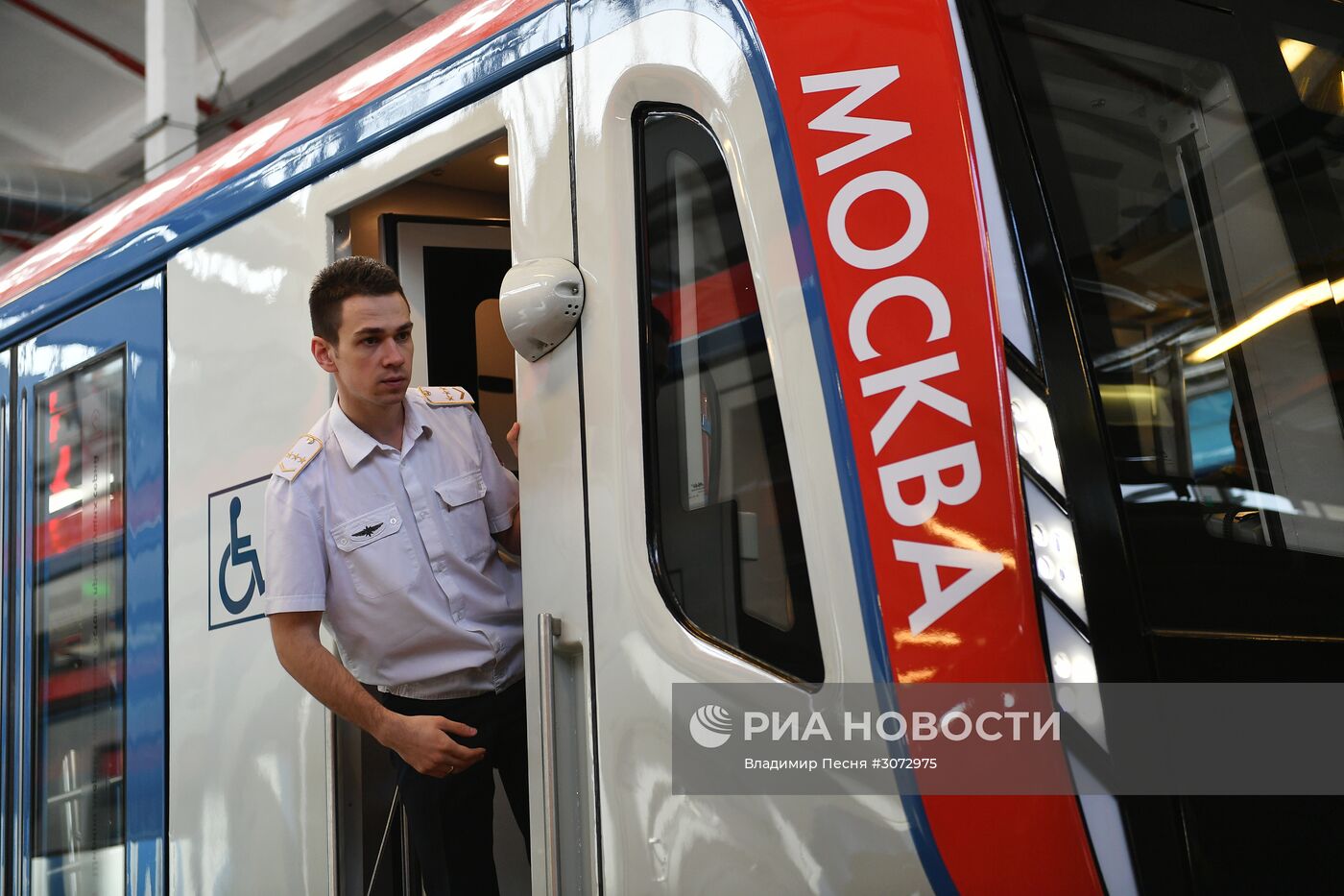 Запуск первых поездов "Москва" на Таганско-Краснопресненской линии