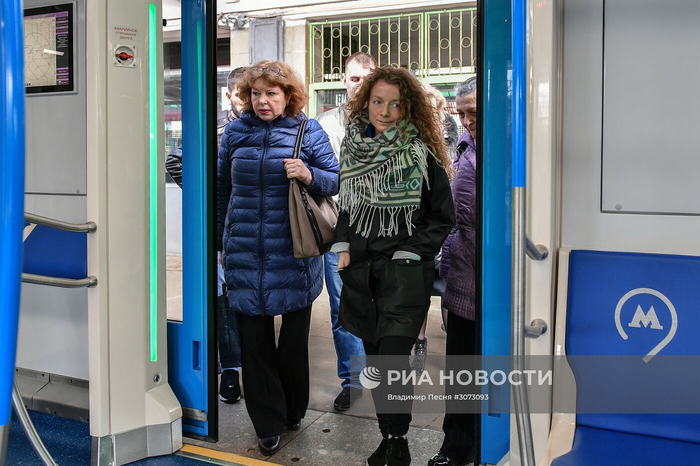 Запуск первых поездов "Москва" на Таганско-Краснопресненской линии