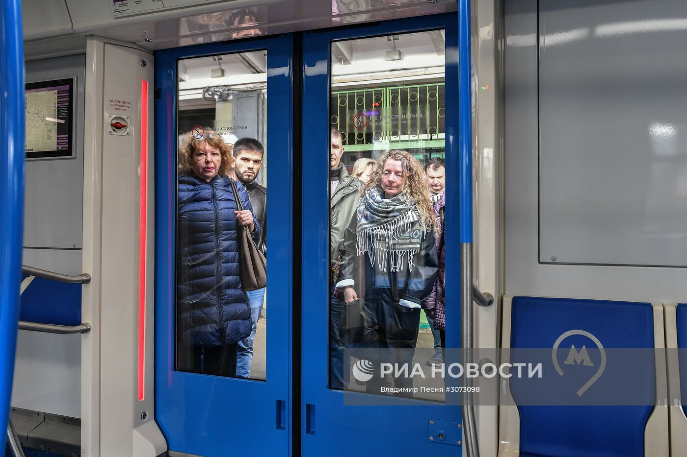 Запуск первых поездов "Москва" на Таганско-Краснопресненской линии