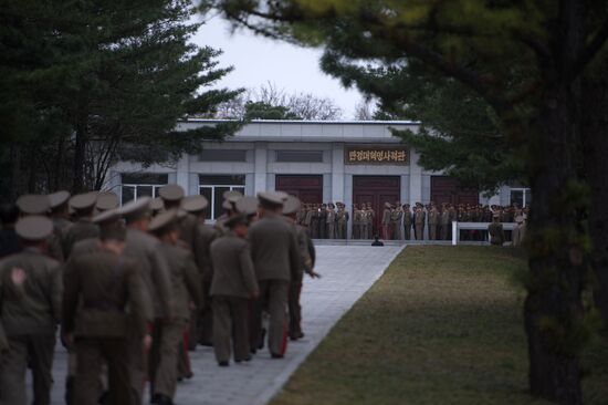 Музей Ким Ир Сена в Мангёндэ в провинции Пхеньяна