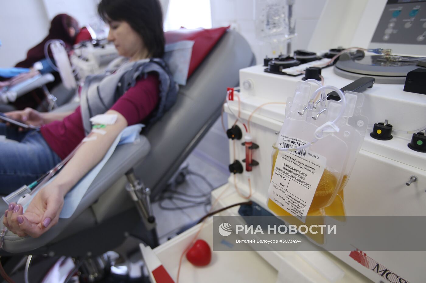 Центр крови ФМБА России