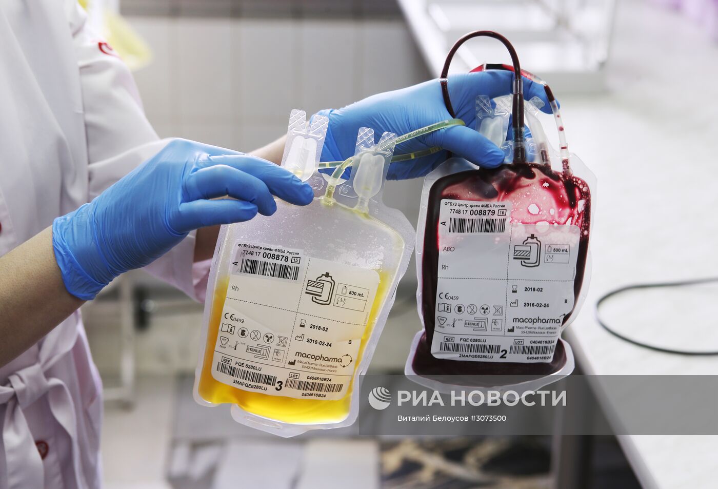 Центр крови ФМБА России