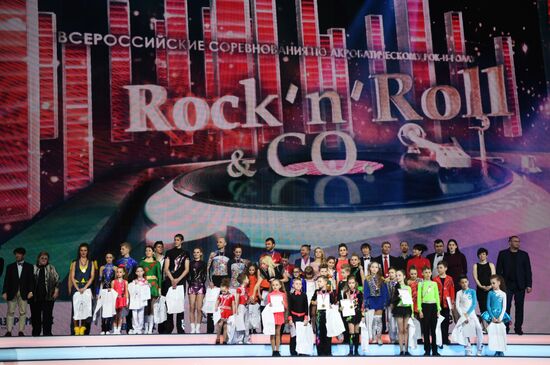 Всероссийские соревнования по акробатическому рок-н-роллу "Rock’n’Roll &CO."