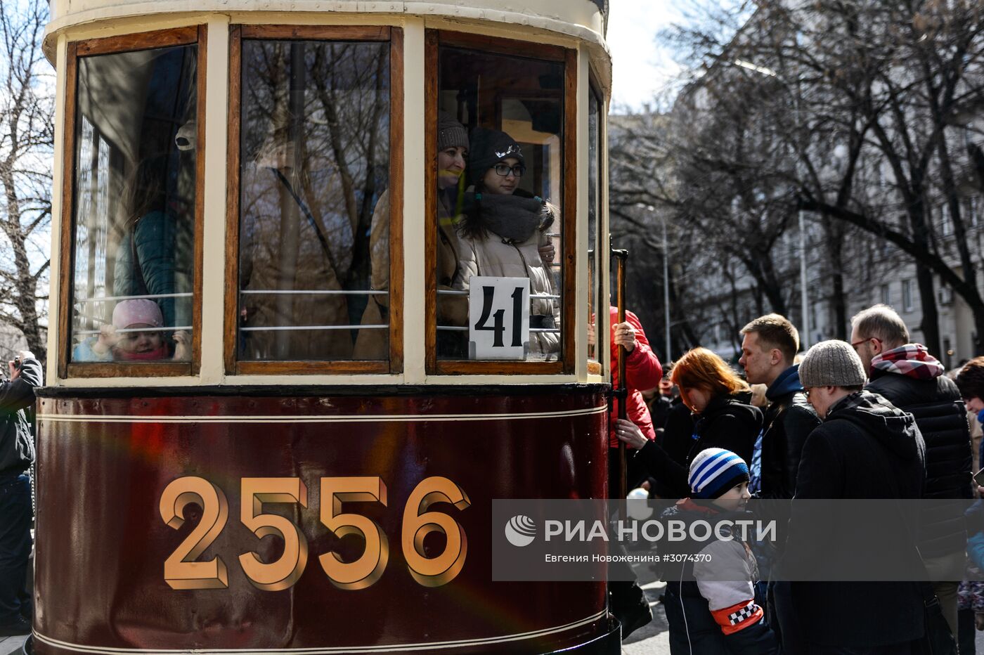 Парад трамваев в Москве