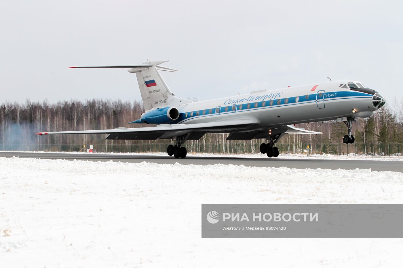 Репетиция парада Победы в Санкт-Петербурге