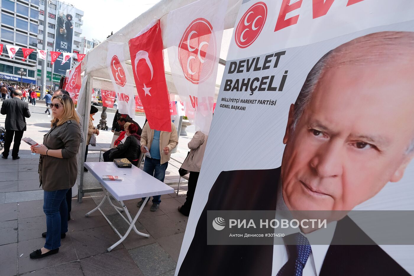 Подготовка к конституционному референдуму в Турции