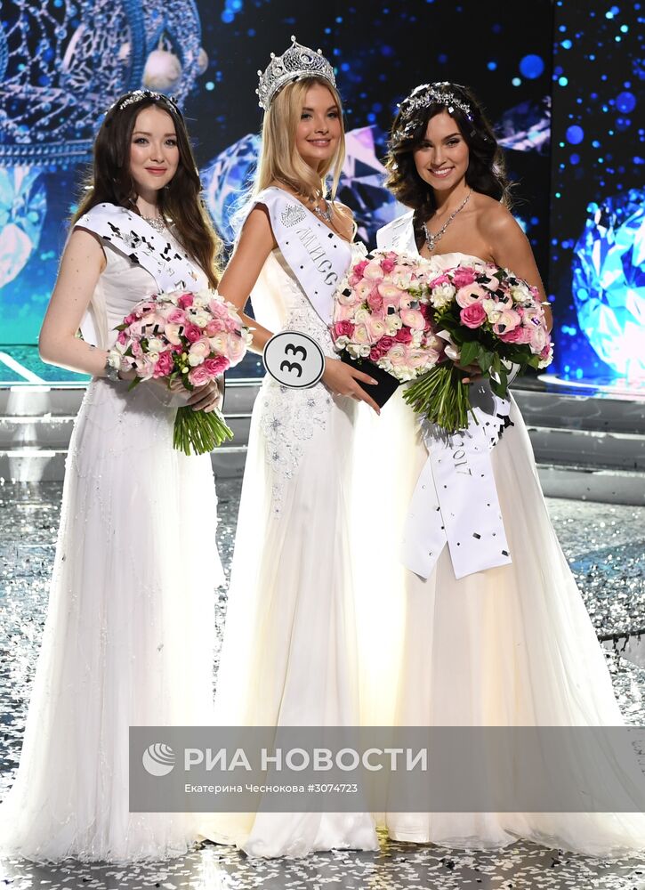 Финал конкурса "Мисс Россия 2017"