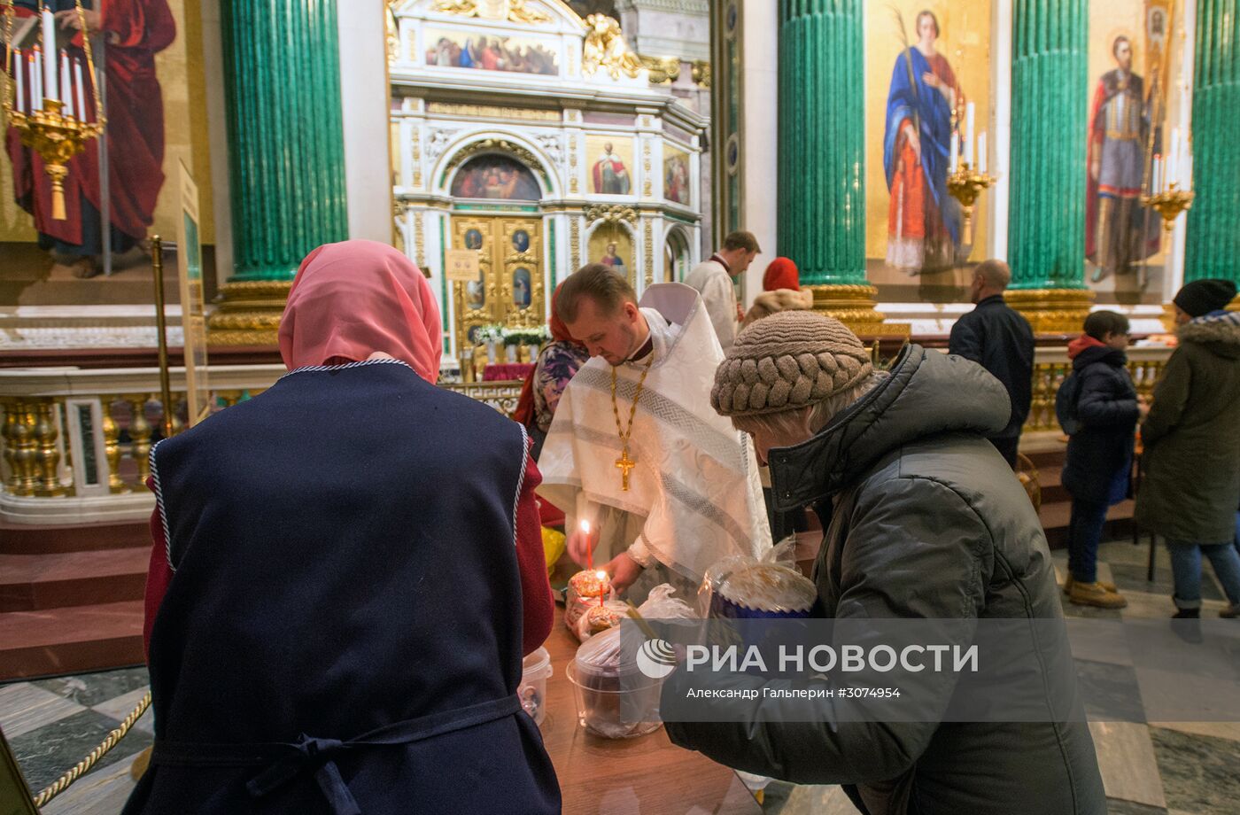 Празднование Пасхи в России