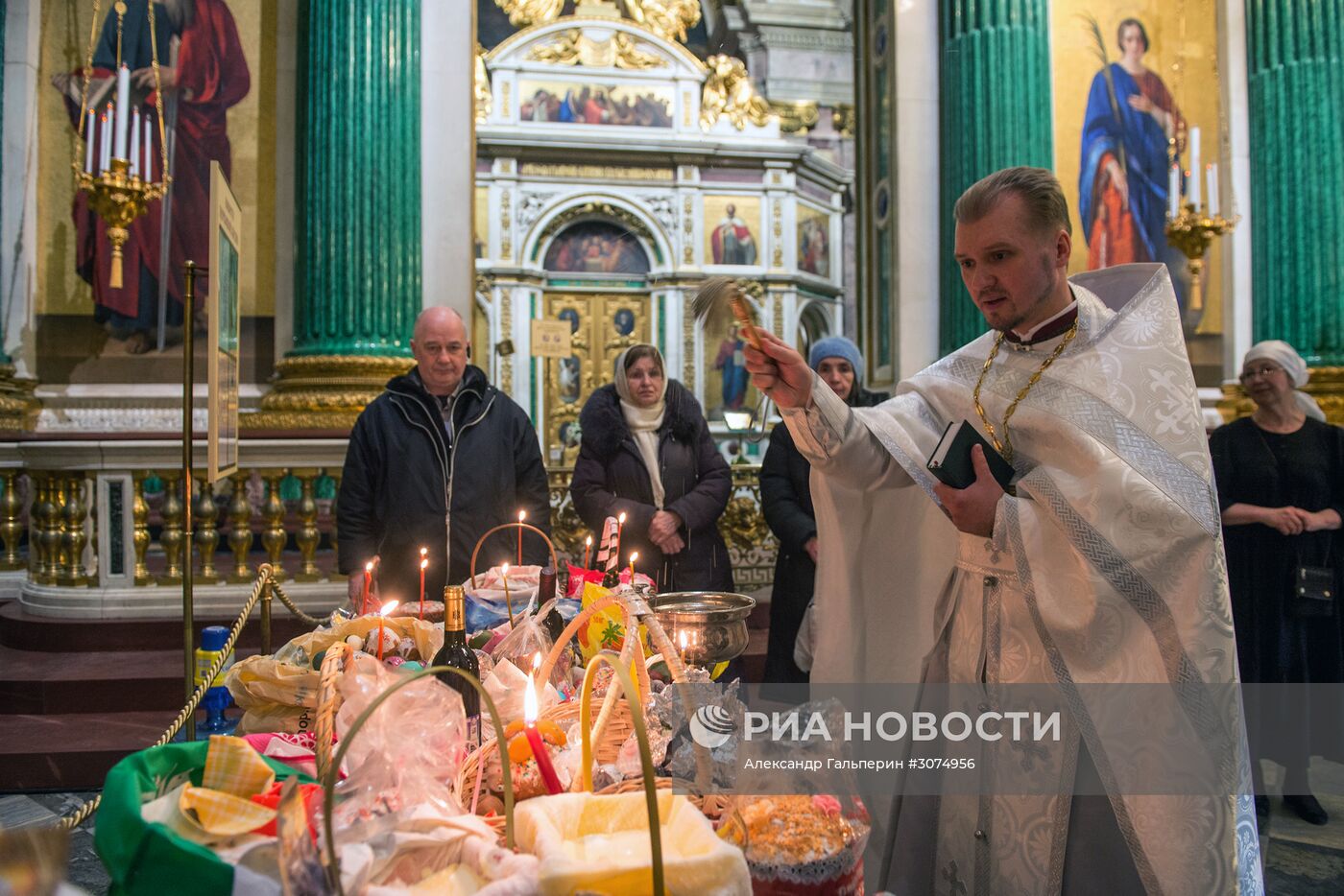 Празднование Пасхи в России