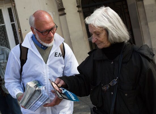 Предвыборная агитация в Париже