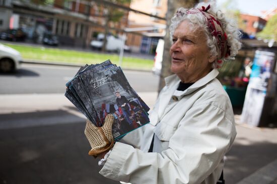 Предвыборная агитация в Париже