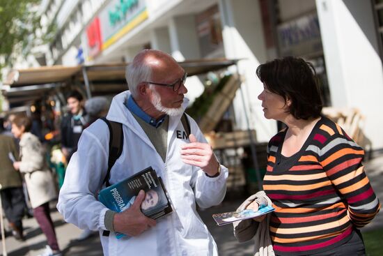 Предвыборная агитация в Париже