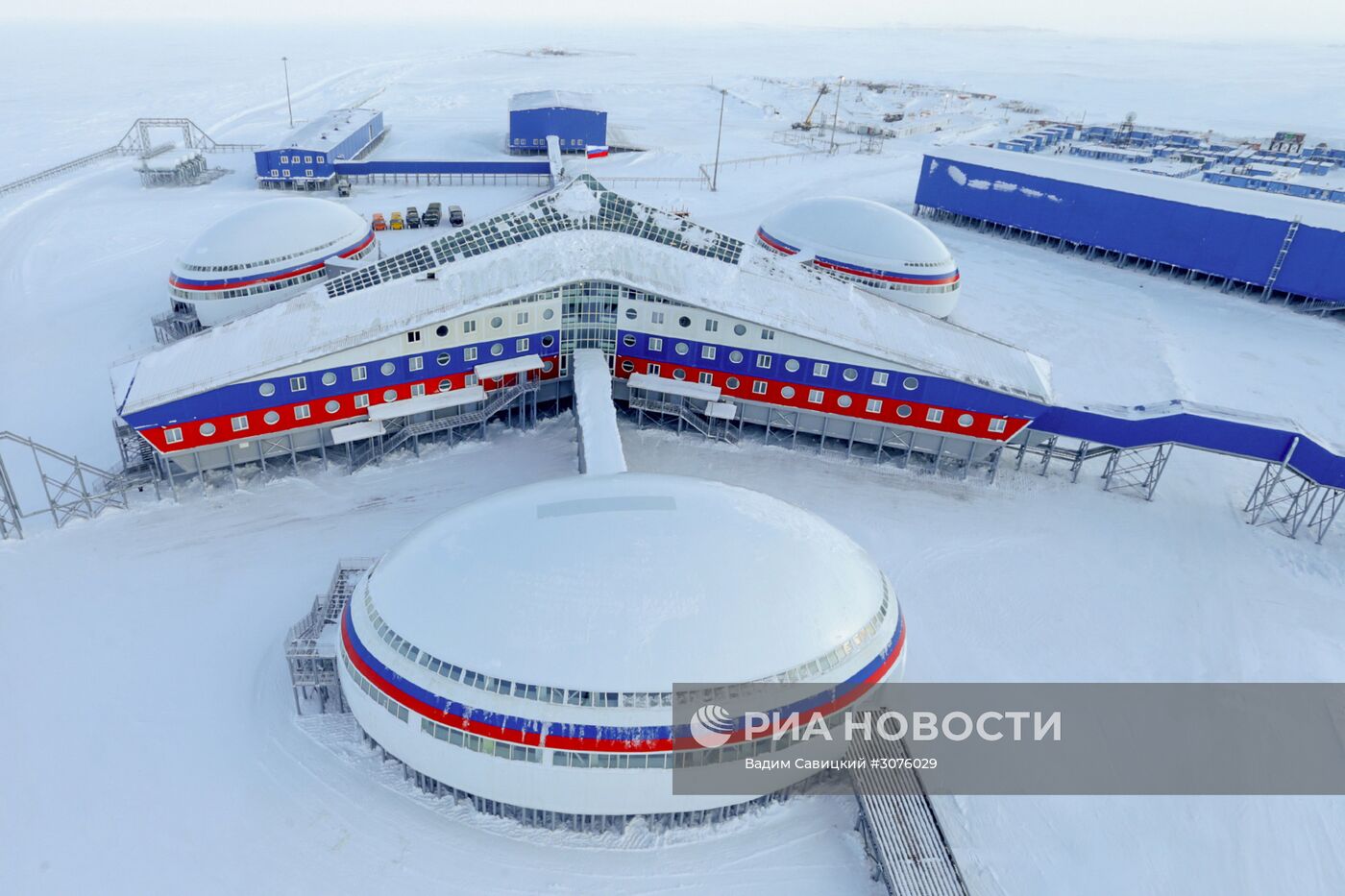 Российская военная база "Арктический трилистник" на острове Земля Александры архипелага Земля Франца-Иосифа