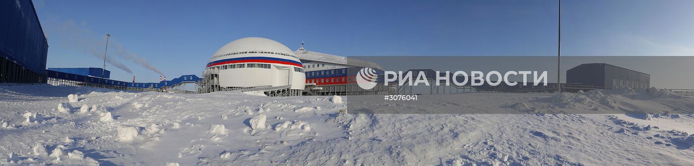Российская военная база "Арктический трилистник" на острове Земля Александры архипелага Земля Франца-Иосифа