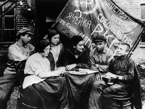 Заседание ячейки РКСМ