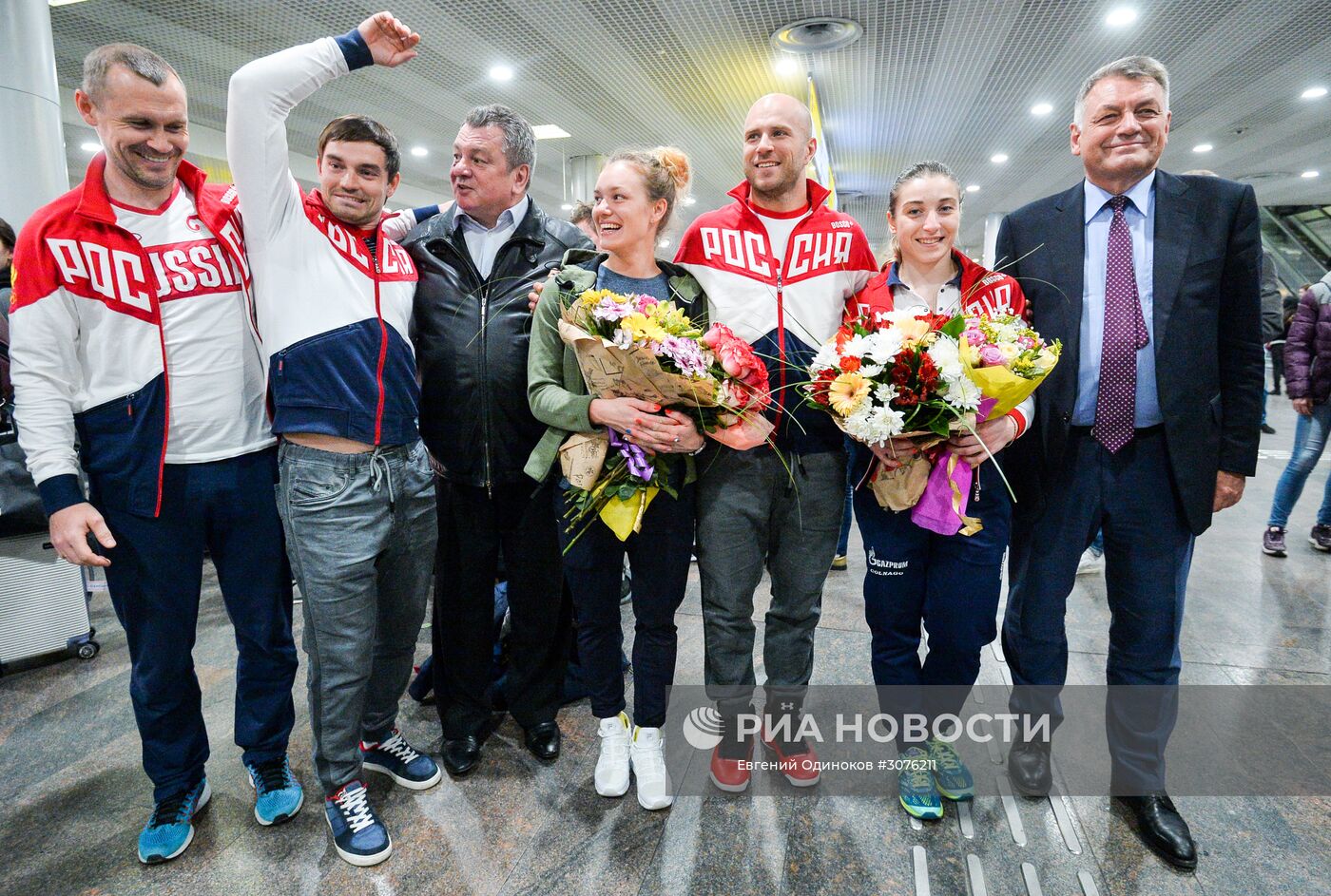 Прилет сборной России по велотреку с чемпионата мира