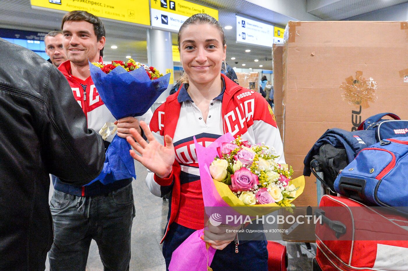 Прилет сборной России по велотреку с чемпионата мира