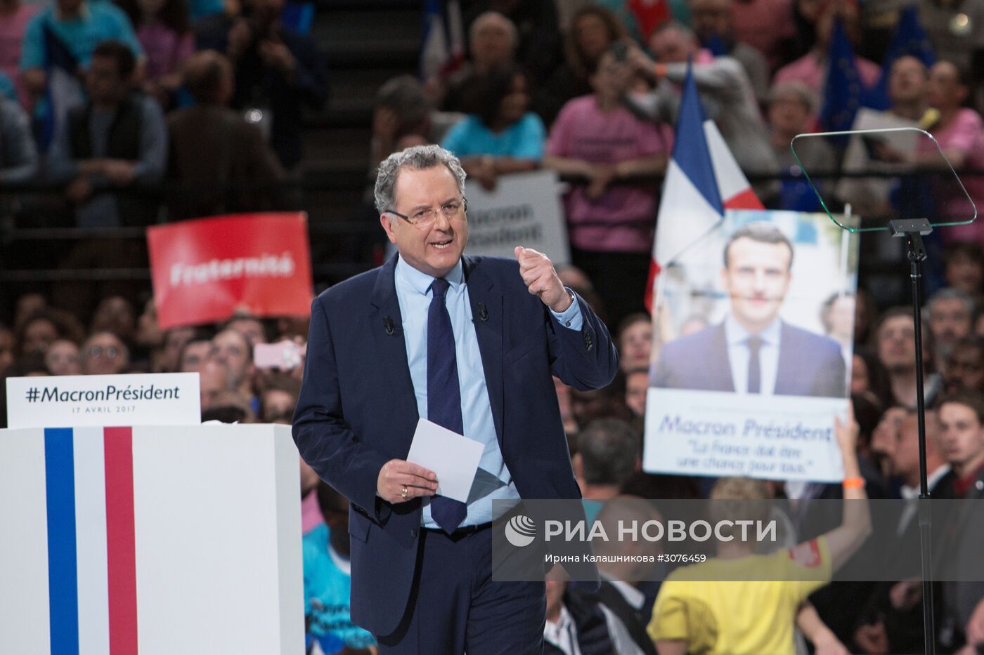 Предвыборная встреча Э. Макрона с избирателями в Париже