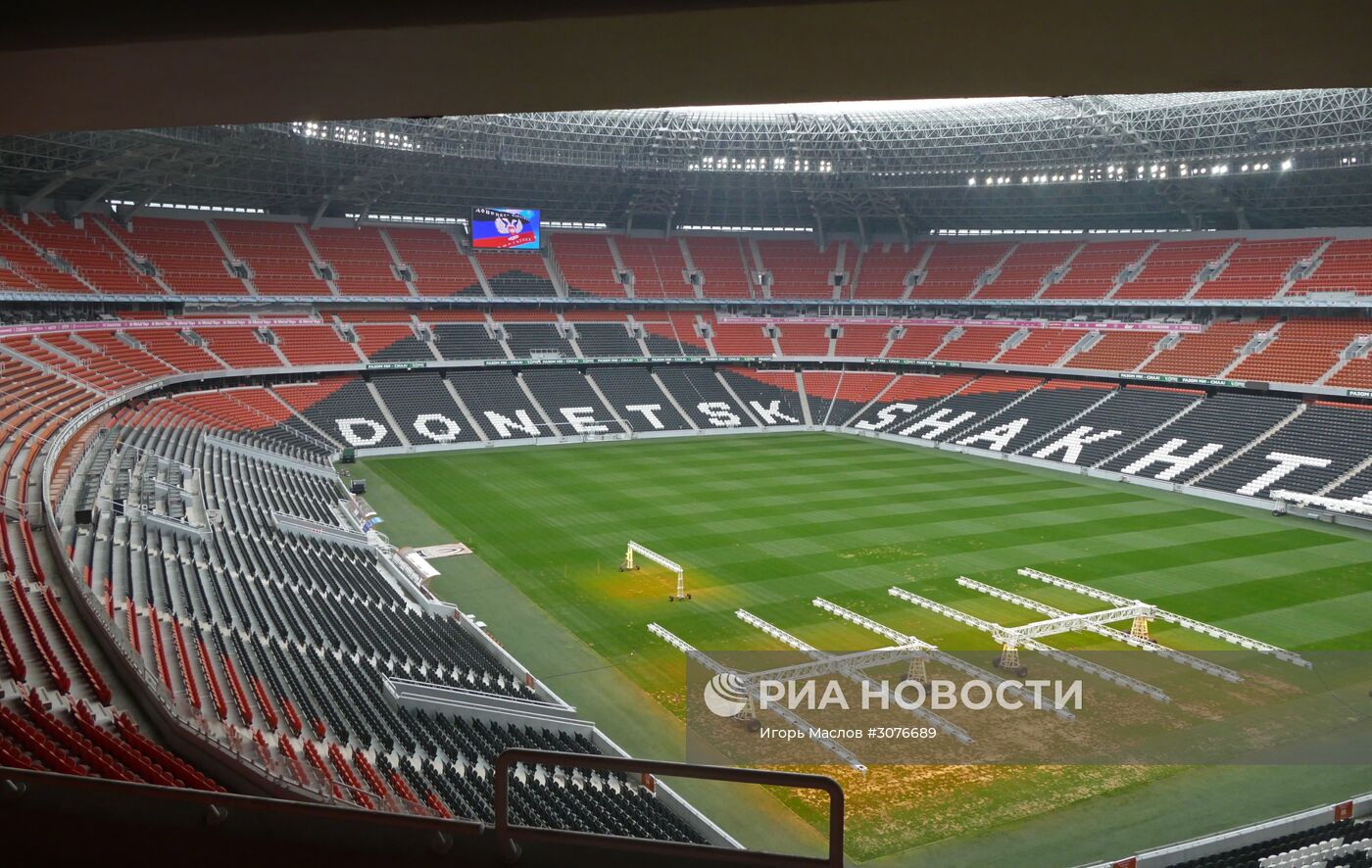 Стадион "Донбасс-Арена" в Донецке